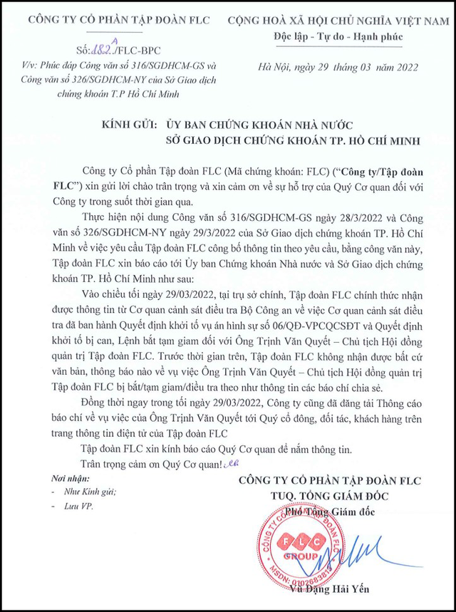 Tập đoàn FLC giải thích lý do người ký các văn bản công bố thông tin là Phó TGĐ Vũ Đặng Hải Yến? - Ảnh 1.